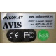 Автомобильный монитор с DVD-плейером и игрой AVIS AVS0916T бежевый (Новосибирск)