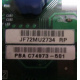 C74973-501 в Новосибирске, Intel C74973-501 (Новосибирск)