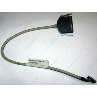 USB-кабель IBM 59P4807 FRU 59P4808 (Новосибирск)