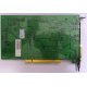 Звуковая плата Diamond Monster Sound MX300 PCI Vortex AU8830A2 AAPXP 9913-M2229 PCI (Новосибирск)