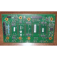 59P5159 24P2578 в Новосибирске, IBM FRU 59P5159 24P2578 плата корзины SCSI 6 HDD (Новосибирск)
