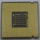 Процессор Intel Pentium-4 641 (3.2GHz /2Mb /800MHz /HT) SL94X s.775 (Новосибирск)
