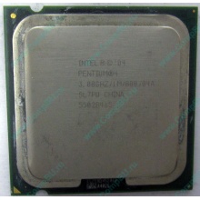 Процессор Intel Pentium-4 530J (3.0GHz /1Mb /800MHz /HT) SL7PU s.775 (Новосибирск)