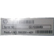 590259-421 HP Proliant DL165 G7 (Новосибирск)
