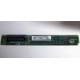 C74971-203 в Новосибирске, Intel AXX C74971-203 for Intel SR2400 (Новосибирск)