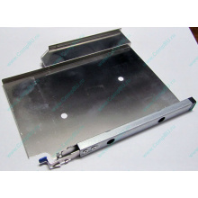 6053A01484 в Новосибирске, Intel 6053A01484 tray в Новосибирске, лоток Intel 6053A01484 (Новосибирск)