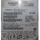 HP 404024-001 449978-001 Hitachi 0A33931 HDS721680PLA380 SATA (Новосибирск)
