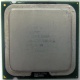 Процессор Intel Pentium-4 531 (3.0GHz /1Mb /800MHz /HT) SL9CB s.775 (Новосибирск)
