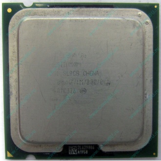 Процессор Intel Pentium-4 531 (3.0GHz /1Mb /800MHz /HT) SL9CB s.775 (Новосибирск)