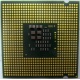 Процессор Intel Pentium-4 531 (3.0GHz /1Mb /800MHz /HT) SL9CB s.775 (Новосибирск)