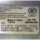Заглушка от Intel SR2300 A85304-005 A81074-016 (Новосибирск)