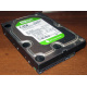 Б/У жёсткий диск 2Tb Western Digital WD20EARX Green SATA (Новосибирск)