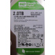 2.0 Tb Western Digital WD20EARX 64MB cache WD Caviar Green (Новосибирск)
