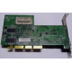 Видеоплата 128Mb ATI Radeon 9200 1024-9C11-02-SA 35-FC11-G0-02 AGP (Новосибирск)