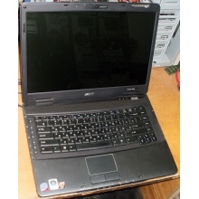 Ноутбук Acer Extensa 5630 (Intel Core 2 Duo T5800 (2x2.0Ghz) /2048Mb DDR2 /120Gb /15.4" TFT 1280x800) - Новосибирск