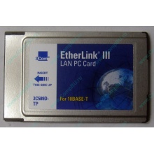 Сетевая карта 3COM Etherlink III 3C589D-TP (PCMCIA) без LAN кабеля (без хвоста) - Новосибирск