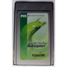 Smart Media PCMCIA адаптер PQI (Новосибирск)