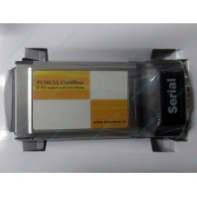 Serial RS232 (COM-port) PCMCIA адаптер Orient (Новосибирск)