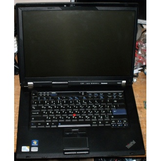 Ноутбук Lenovo Thinkpad R500 2714-B7G (Intel Core 2 Duo T6670 (2x2.2Ghz) /2048Mb DDR3 /320Gb /15.4" TFT 1680x1050) - Новосибирск