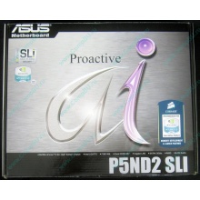 Материнская плата Asus P5ND2-SLI s.775 (Новосибирск)